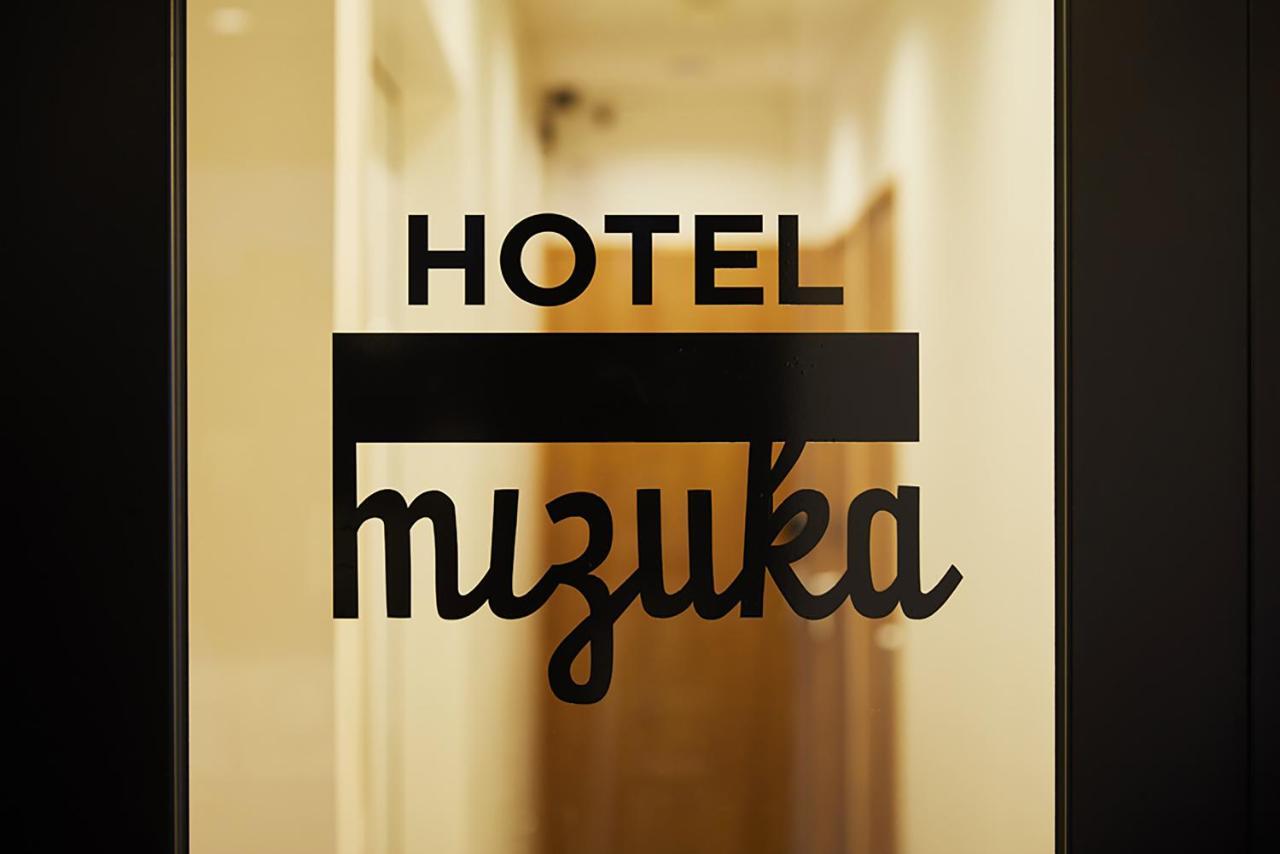 Mizuka Imaizumi 4 - Unmanned Hotel - 후쿠오카 외부 사진